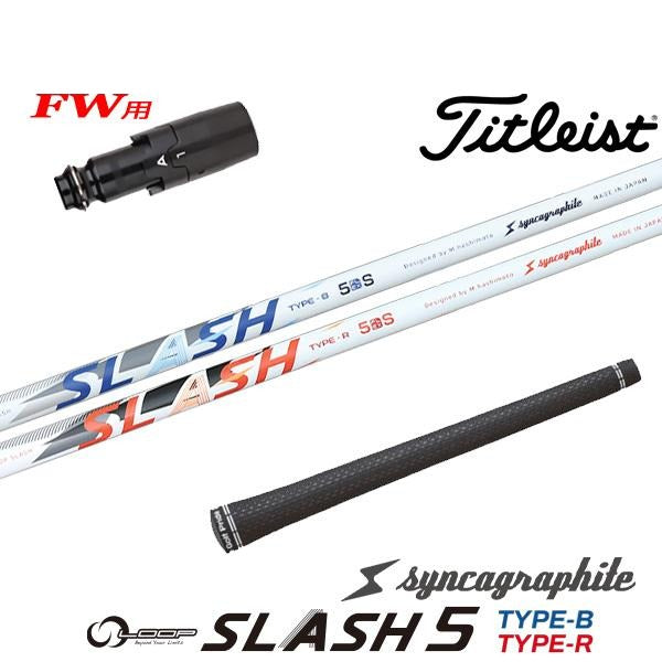 golfneo_titfwslsin0002.jpg
