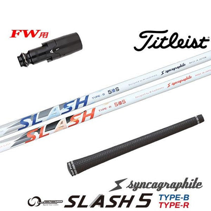 golfneo_titfwslsin0002.jpg
