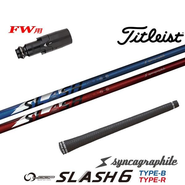 golfneo_titfwslsin0003.jpg
