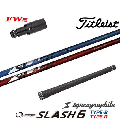 golfneo_titfwslsin0003.jpg