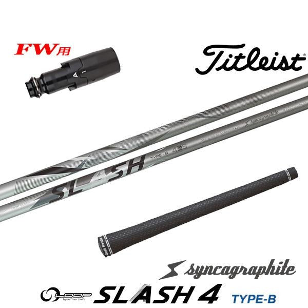 golfneo_titfwslsin0004.jpg