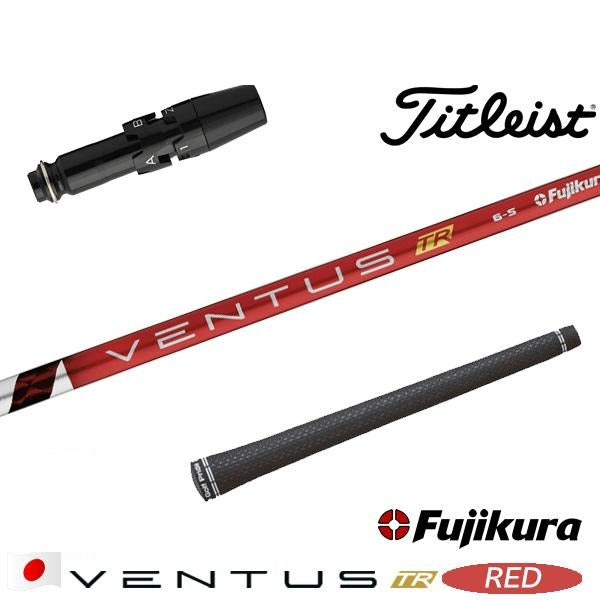 golfneo_titslfuji0001.jpg