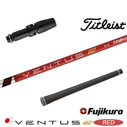 golfneo_titslfuji0001.jpg