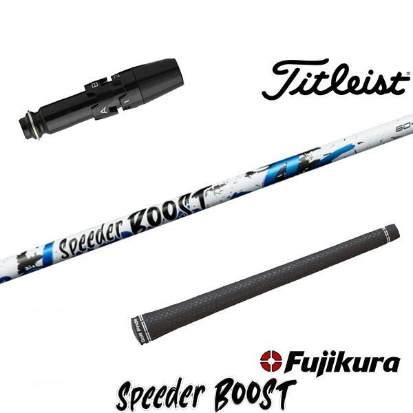 golfneo_titslfuji0013.jpg
