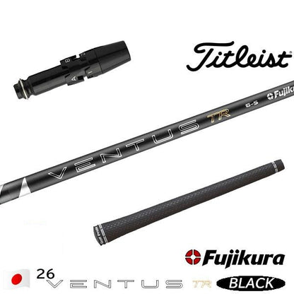 フジクラ 26 VENTUS TR BLACK 26ベンタスTRブラック（タイトリスト用）スリーブ付きシャフト ドライバー用