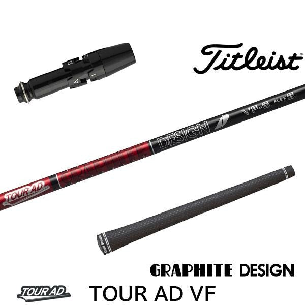 golfneo_titslgd0002.jpg