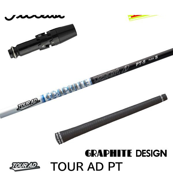 golfneo_titslgd0004.jpg