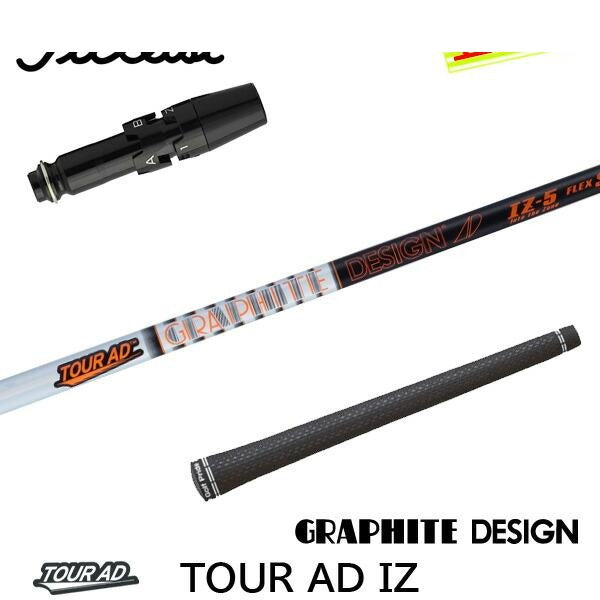 golfneo_titslgd0009.jpg