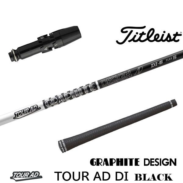 golfneo_titslgd0012.jpg