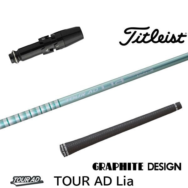 golfneo_titslgd0030.jpg