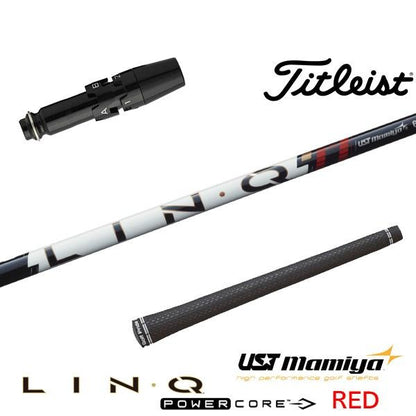 USTマミヤ LIN-Q PowerCore RED リンク パワーコア レッド（タイトリスト用）スリーブ付きシャフト ドライバー用