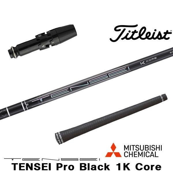golfneo_titslmit0009.jpg