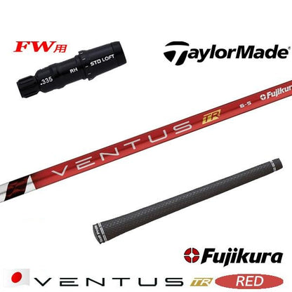 golfneo_tmfwslfuji0001.jpg