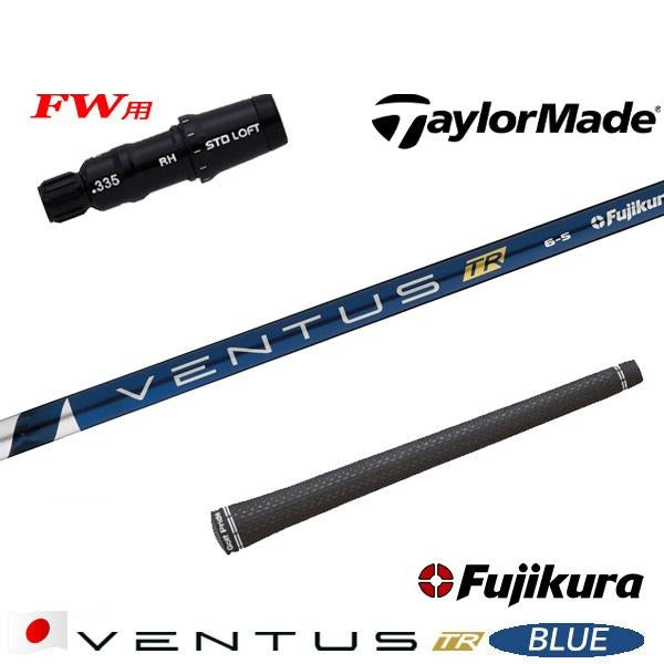 golfneo_tmfwslfuji0002.jpg