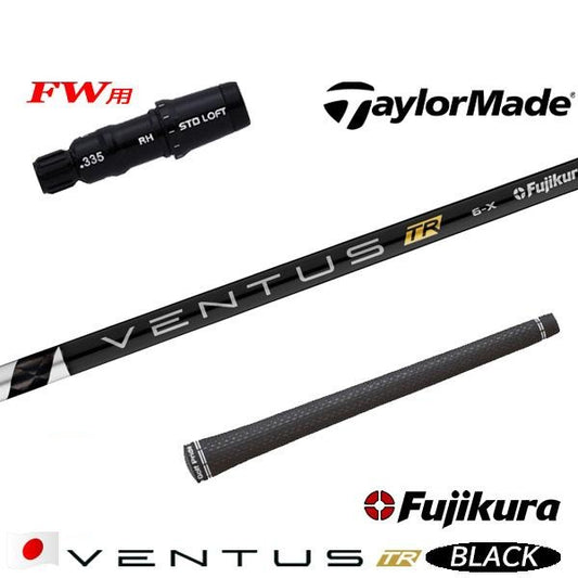 golfneo_tmfwslfuji0003.jpg