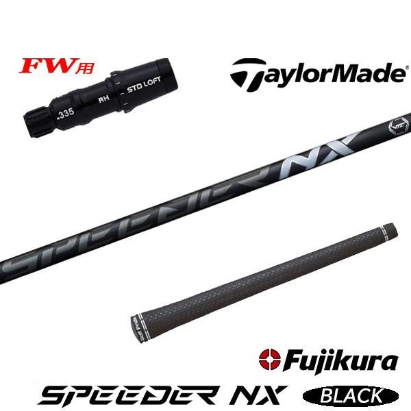 golfneo_tmfwslfuji0004.jpg