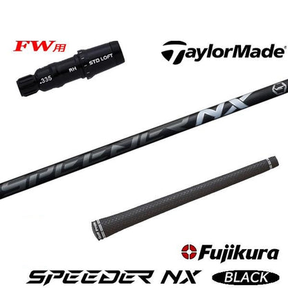 golfneo_tmfwslfuji0004.jpg