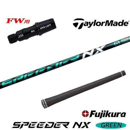 golfneo_tmfwslfuji0005.jpg