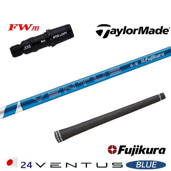 golfneo_tmfwslfuji0007.jpg