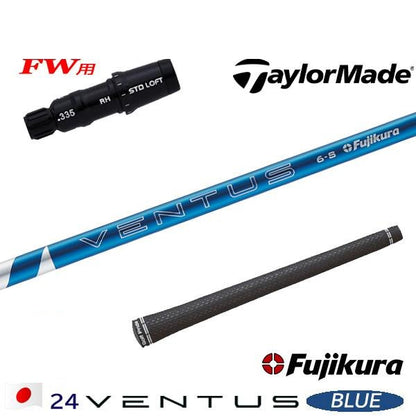 golfneo_tmfwslfuji0007.jpg