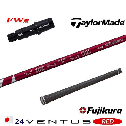 golfneo_tmfwslfuji0009.jpg
