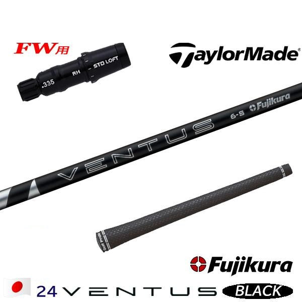 golfneo_tmfwslfuji0010.jpg