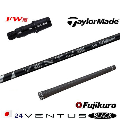 golfneo_tmfwslfuji0010.jpg