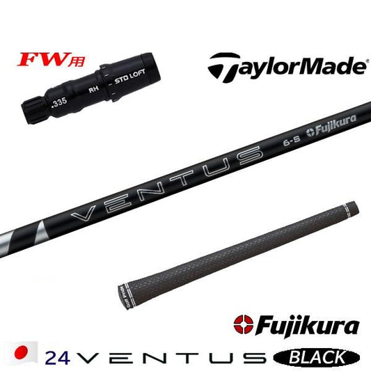 golfneo_tmfwslfuji0010.jpg