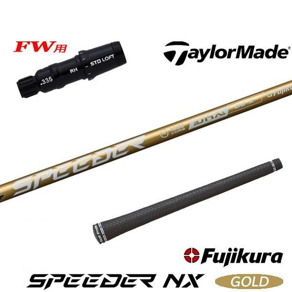 golfneo_tmfwslfuji0011.jpg