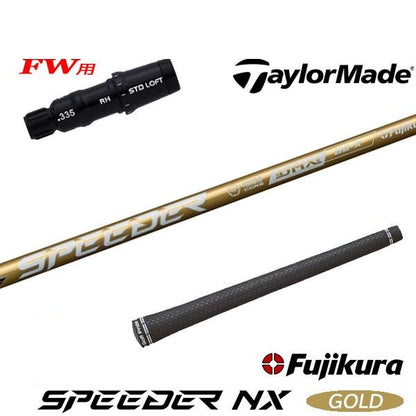 golfneo_tmfwslfuji0011.jpg