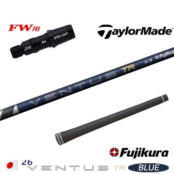 golfneo_tmfwslfuji0012.jpg