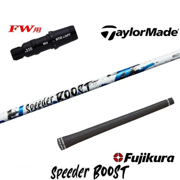 golfneo_tmfwslfuji0013.jpg