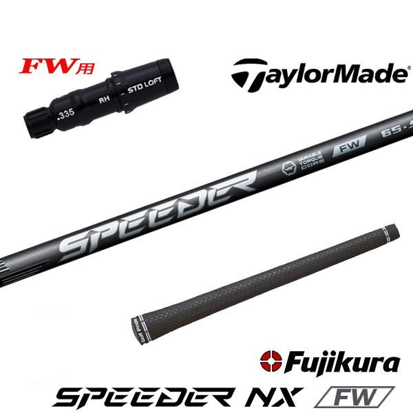 golfneo_tmfwslfuji0041.jpg