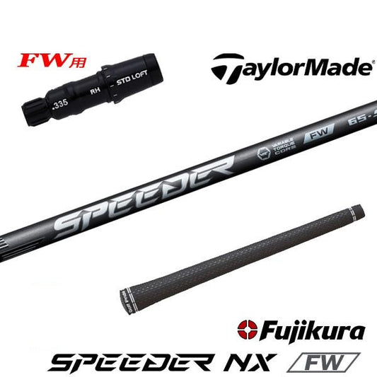 golfneo_tmfwslfuji0041.jpg