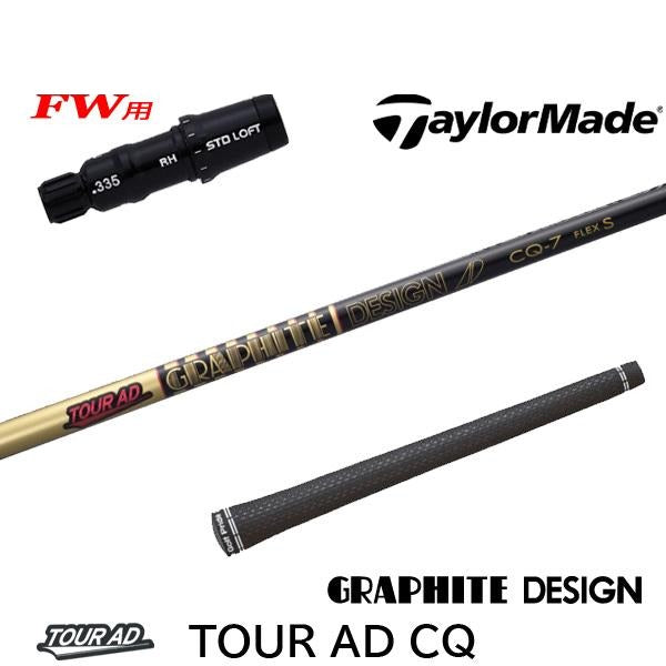 golfneo_tmfwslgd0001.jpg