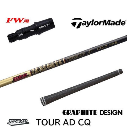 golfneo_tmfwslgd0001.jpg