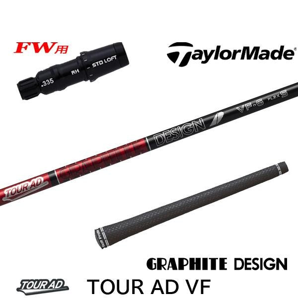 golfneo_tmfwslgd0002.jpg