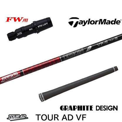 golfneo_tmfwslgd0002.jpg