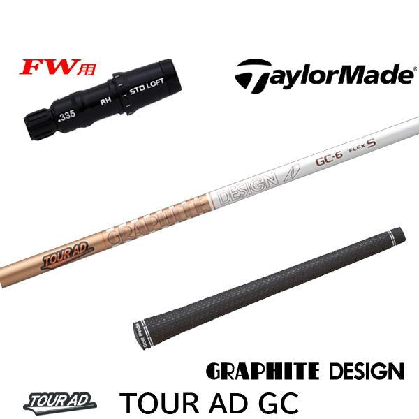 golfneo_tmfwslgd0011.jpg