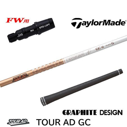 golfneo_tmfwslgd0011.jpg