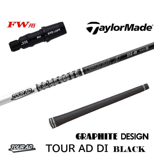 golfneo_tmfwslgd0012.jpg