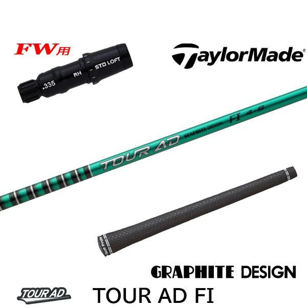 golfneo_tmfwslgd0013.jpg