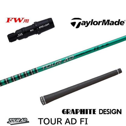 golfneo_tmfwslgd0013.jpg