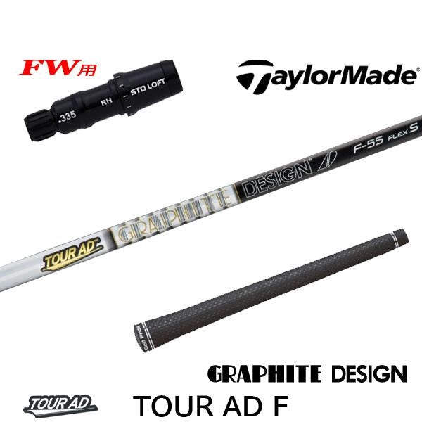 golfneo_tmfwslgd0041.jpg