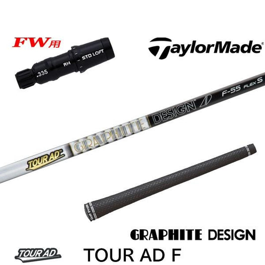 golfneo_tmfwslgd0041.jpg
