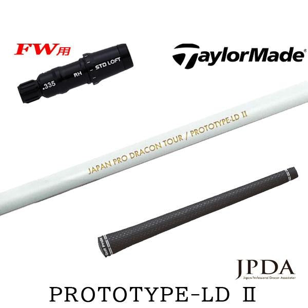 golfneo_tmfwsljpda0002.jpg