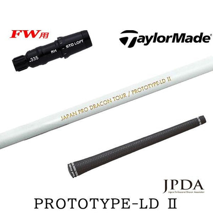 golfneo_tmfwsljpda0002.jpg
