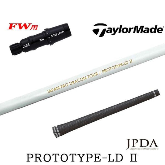 golfneo_tmfwsljpda0002.jpg