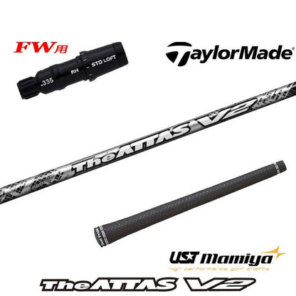golfneo_tmfwslmami0001.jpg