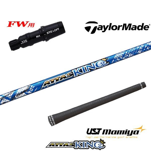 golfneo_tmfwslmami0002.jpg